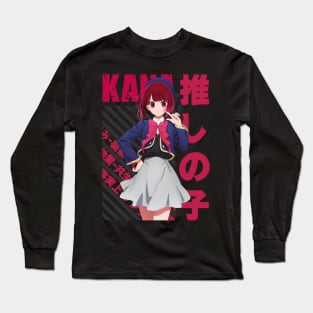 Oshi no Ko - Kana Arima Long Sleeve T-Shirt